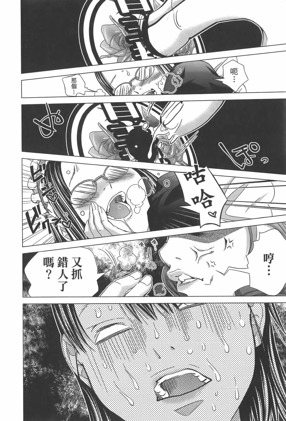 第168页