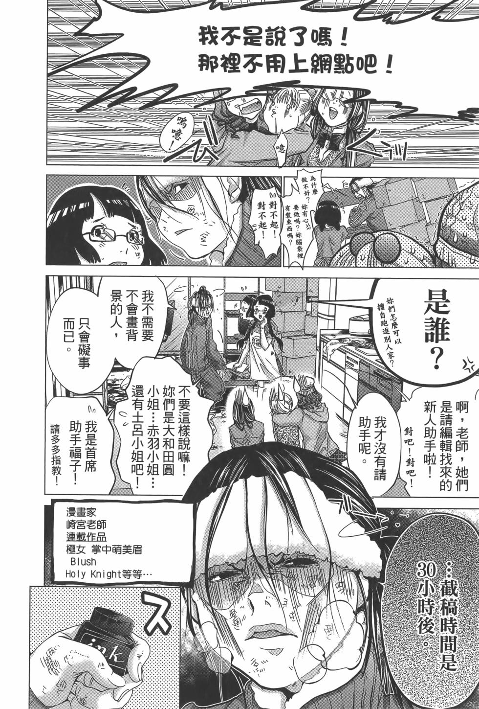 第180页