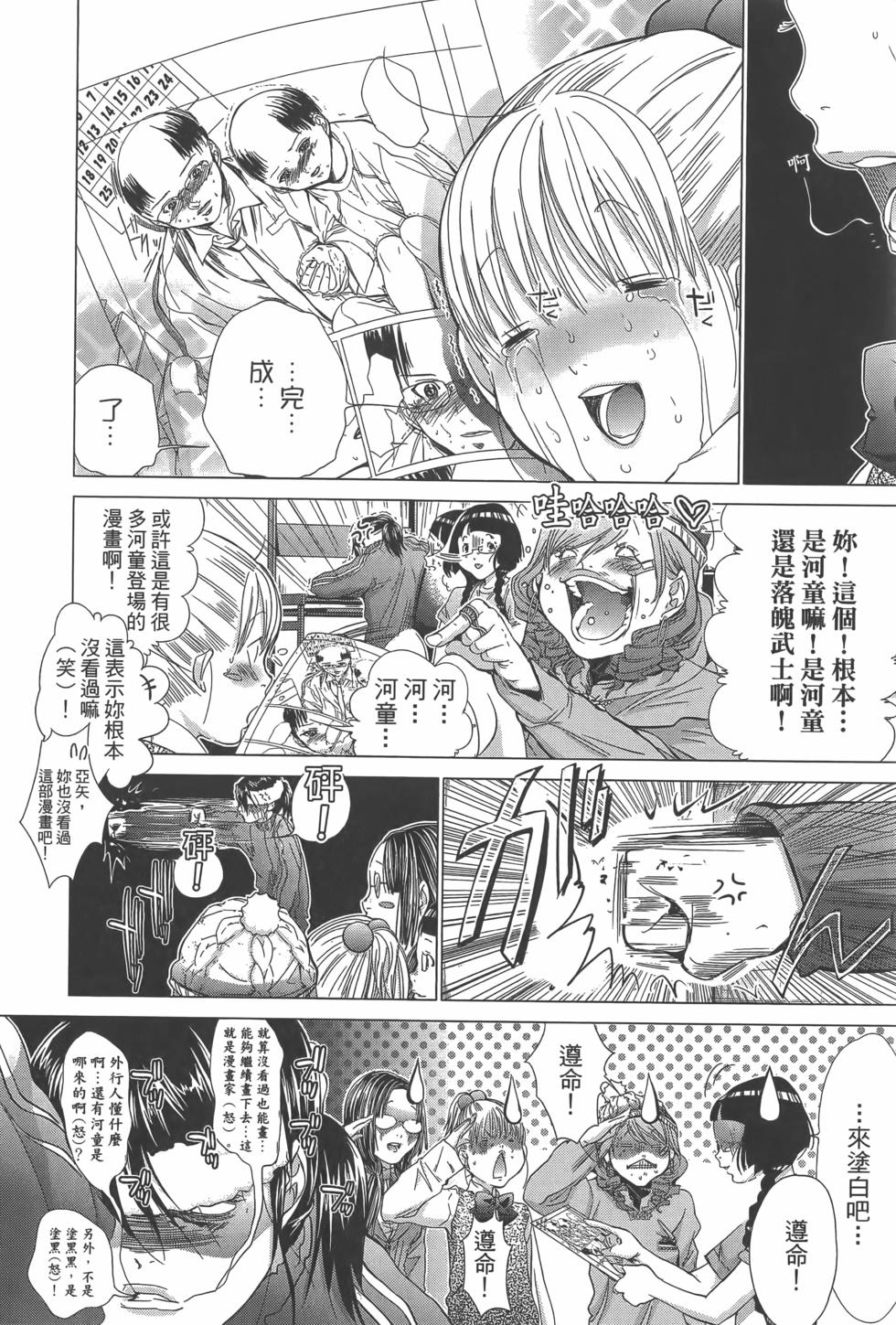 第184页