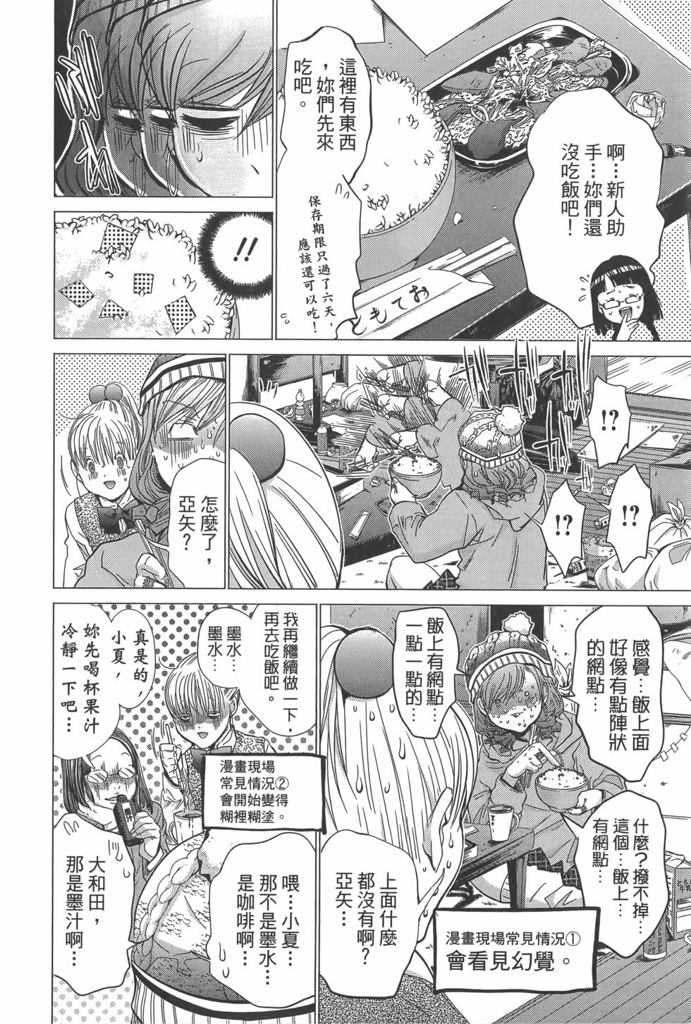 第188页