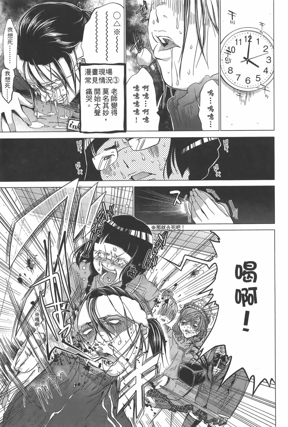 第189页