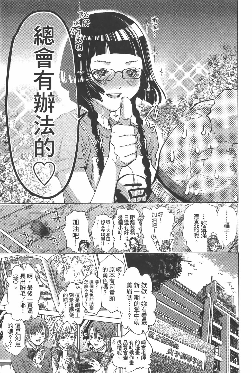 第191页