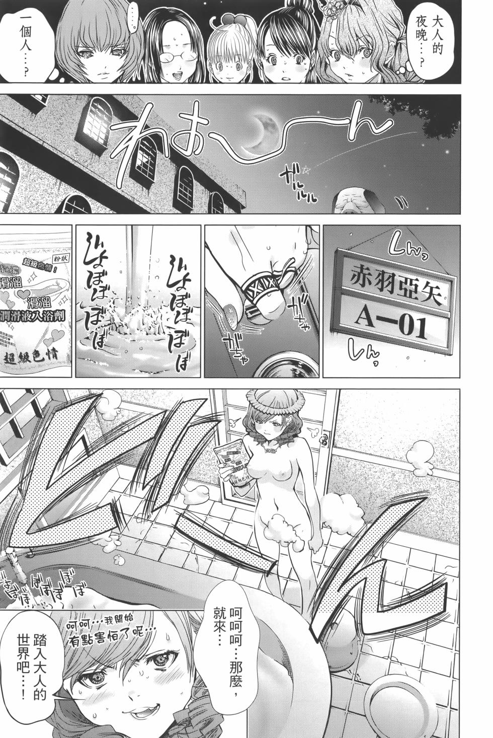 第100页
