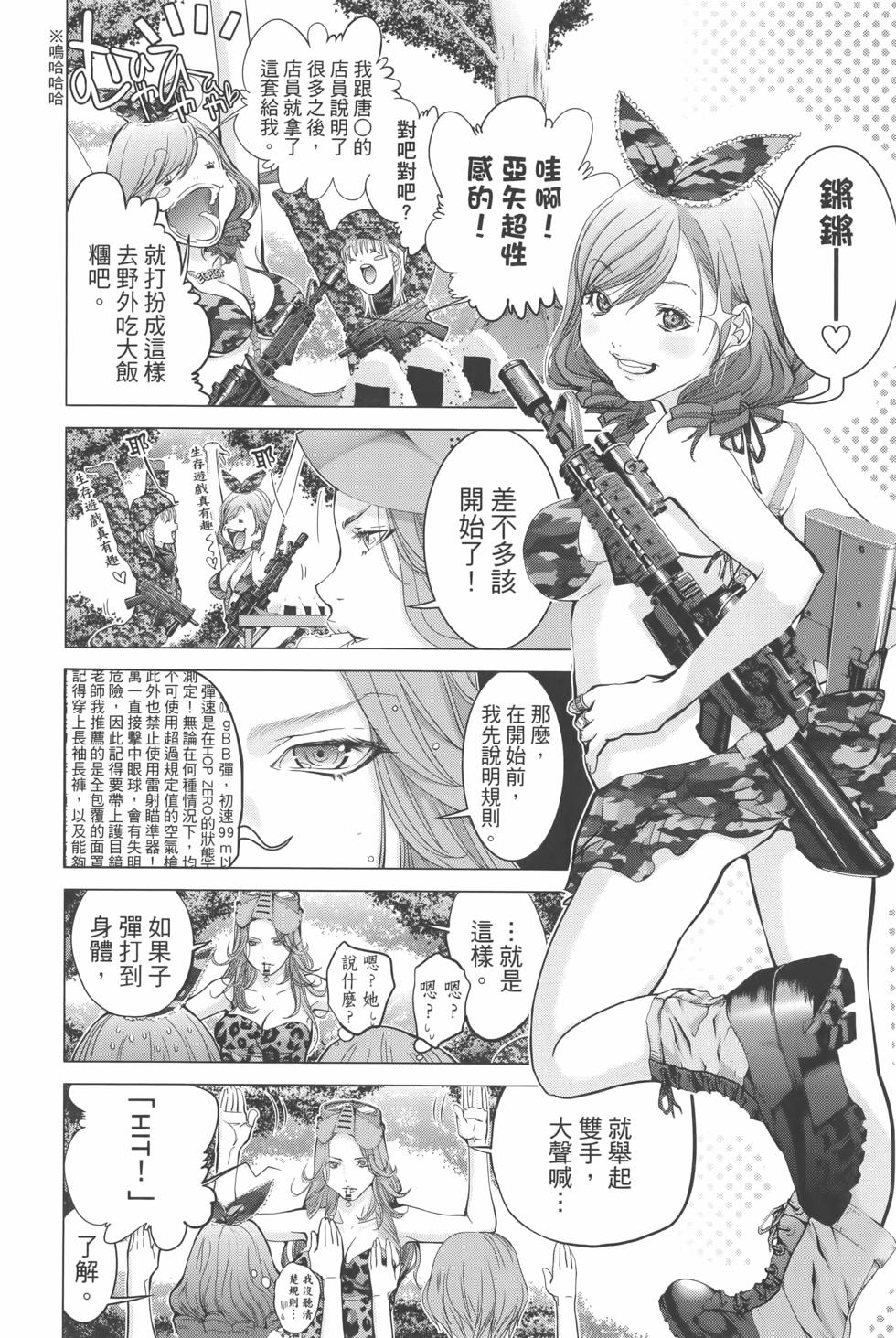 第123页