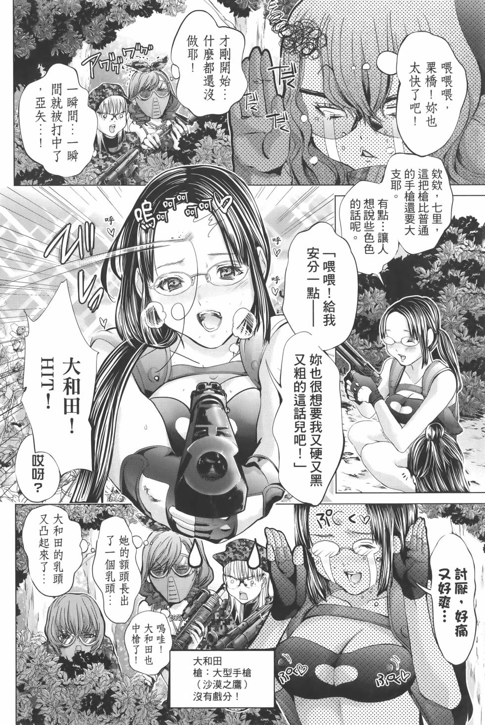 第125页