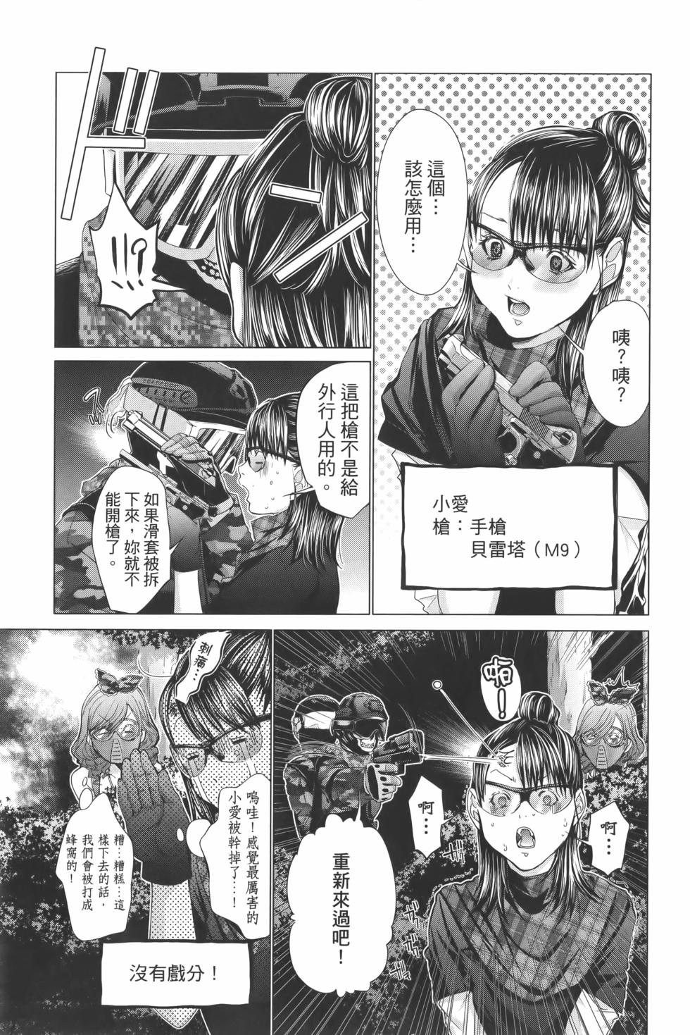 第126页