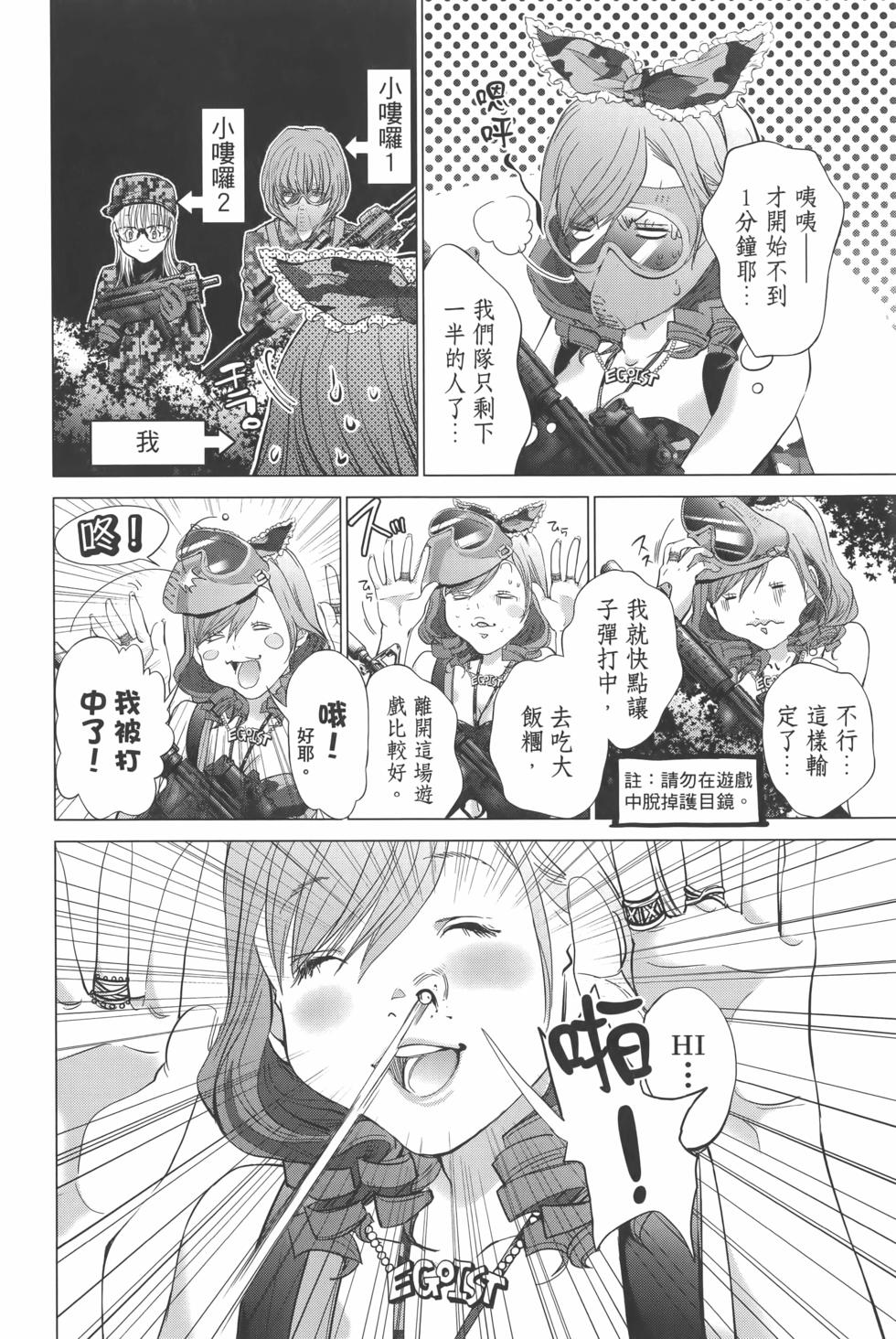 第127页