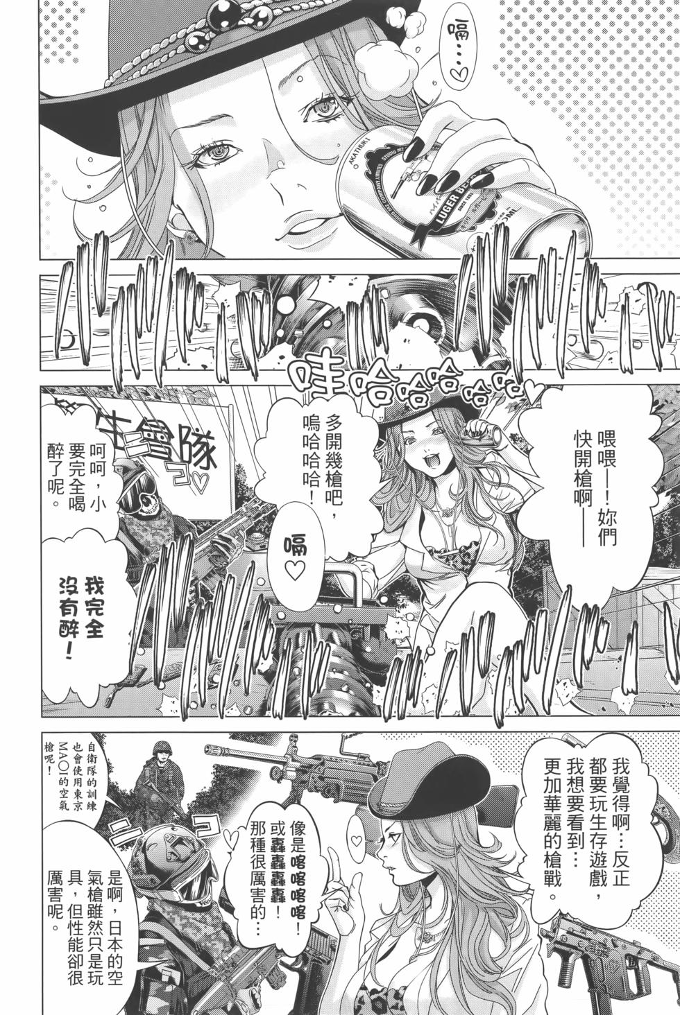 第131页