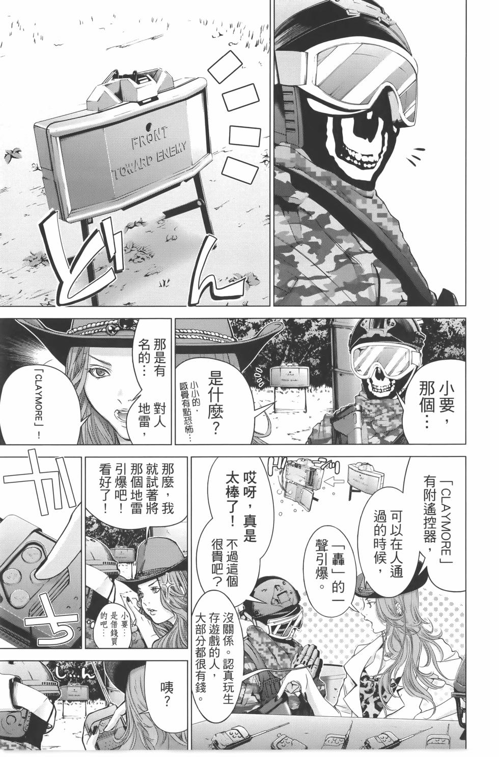 第132页