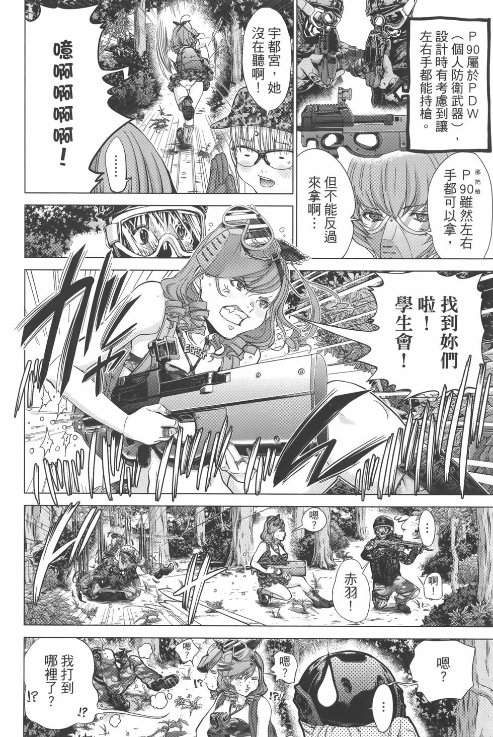第135页