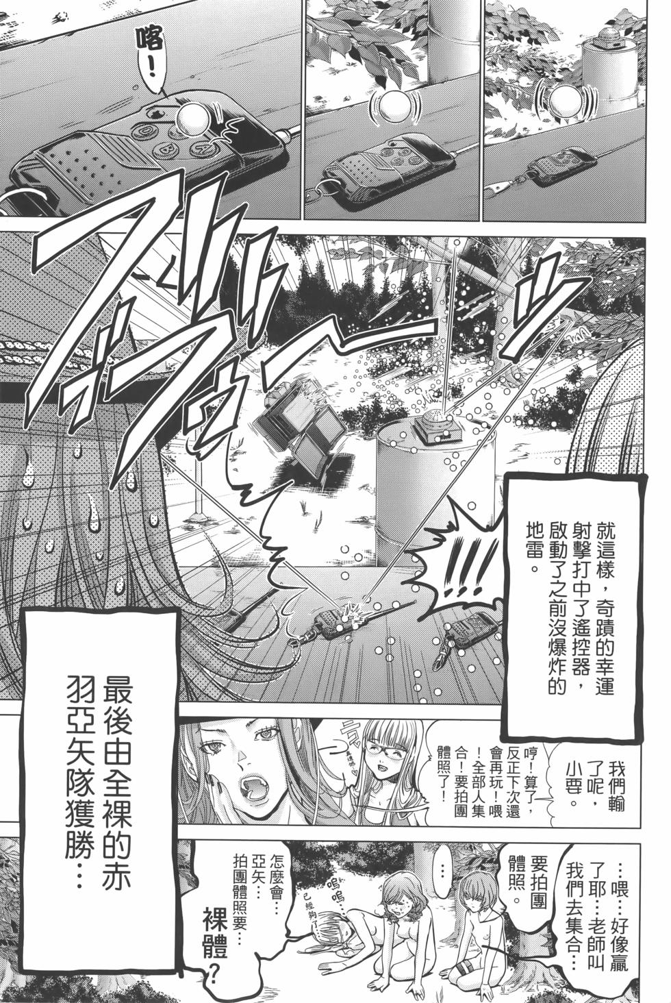 第147页