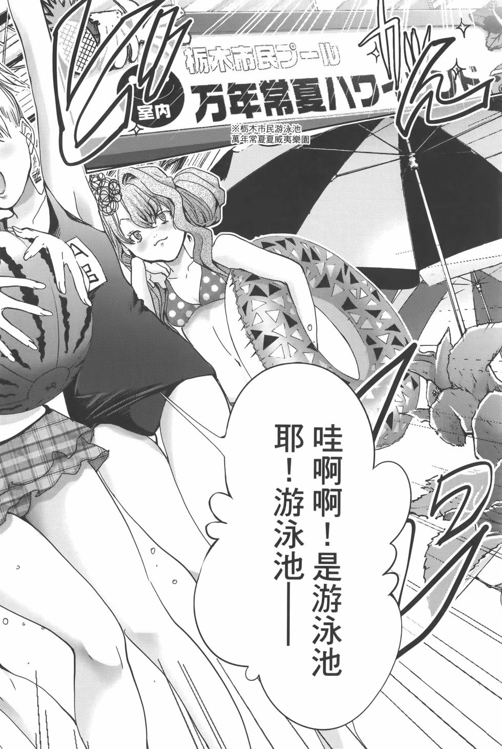 第149页