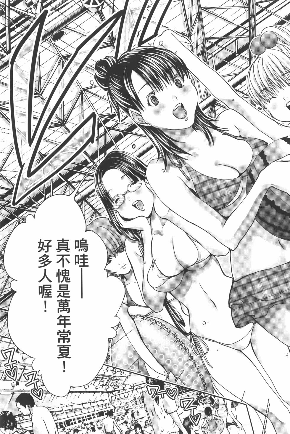 第150页