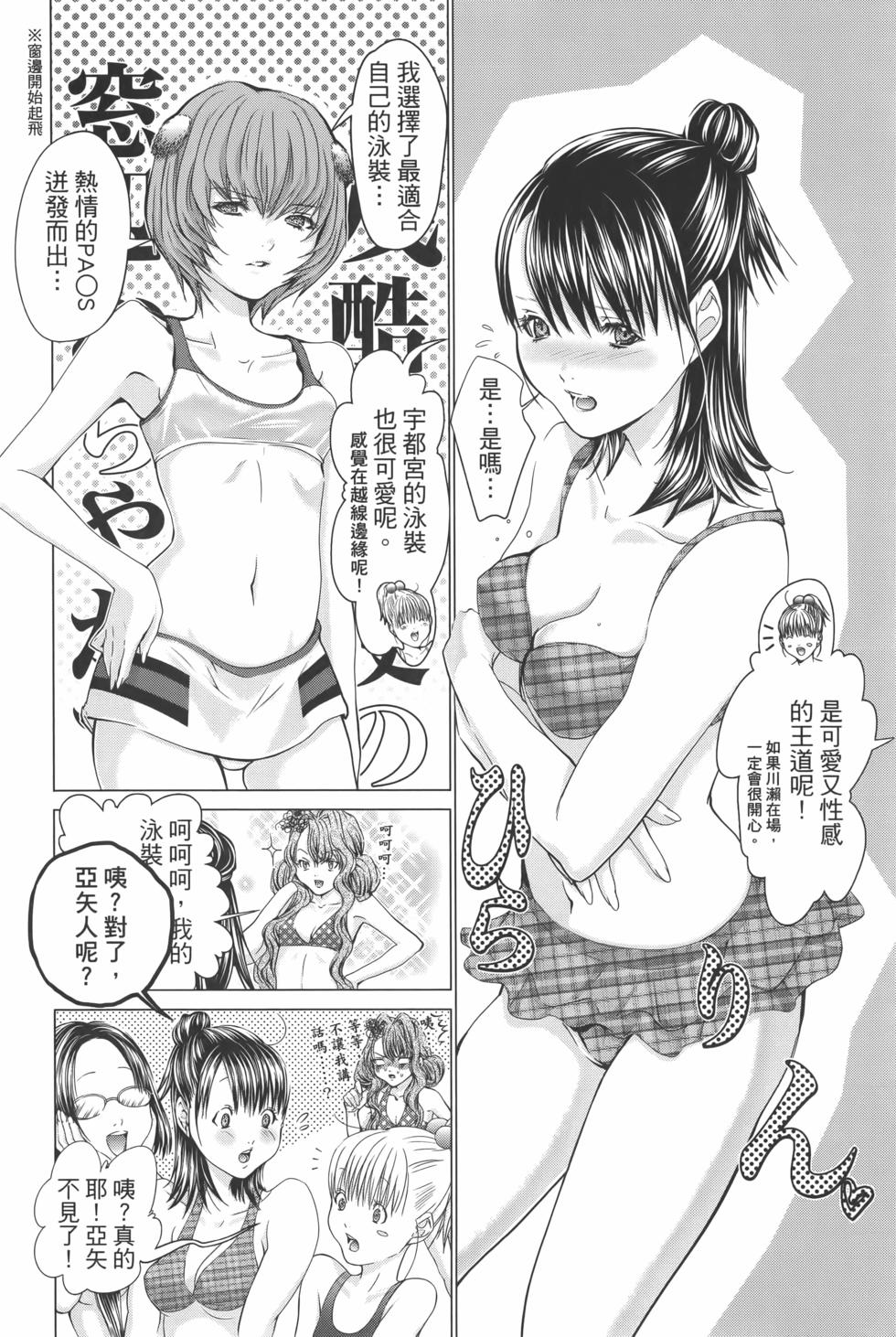 第157页