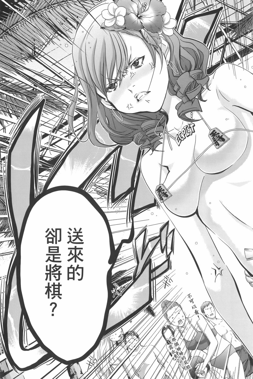 第164页