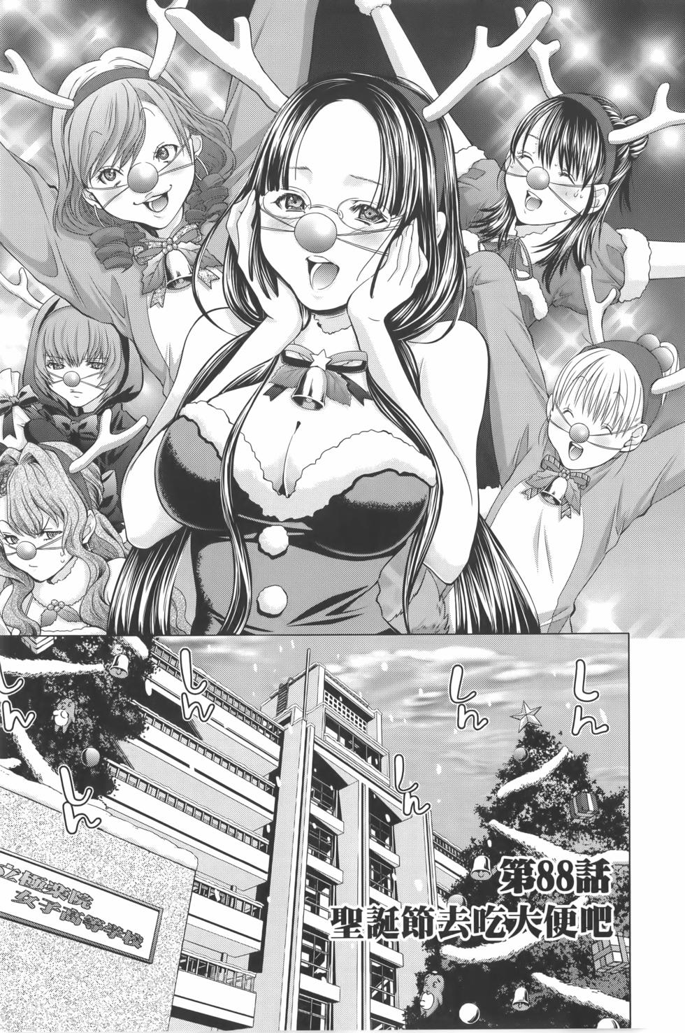 第166页