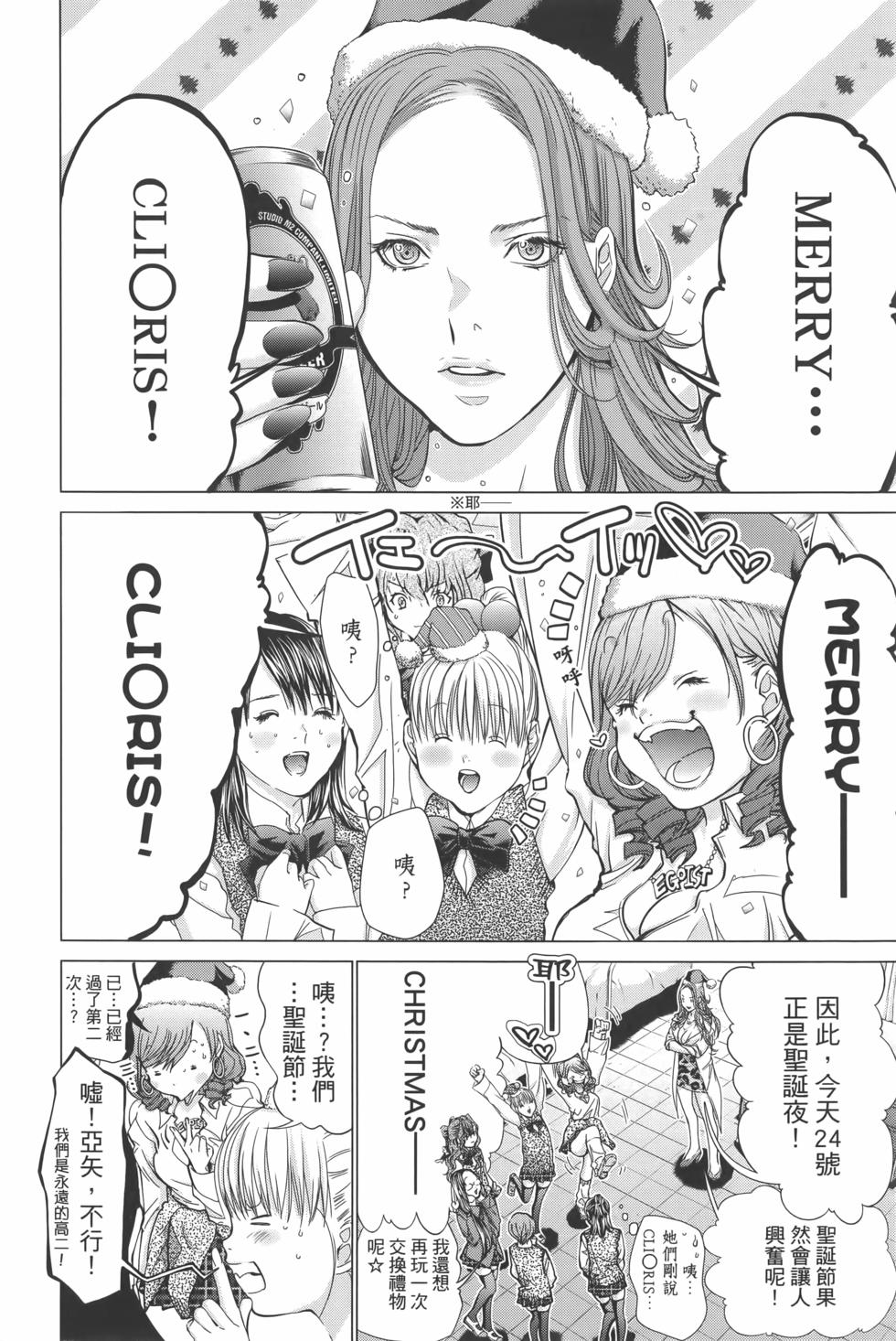 第167页