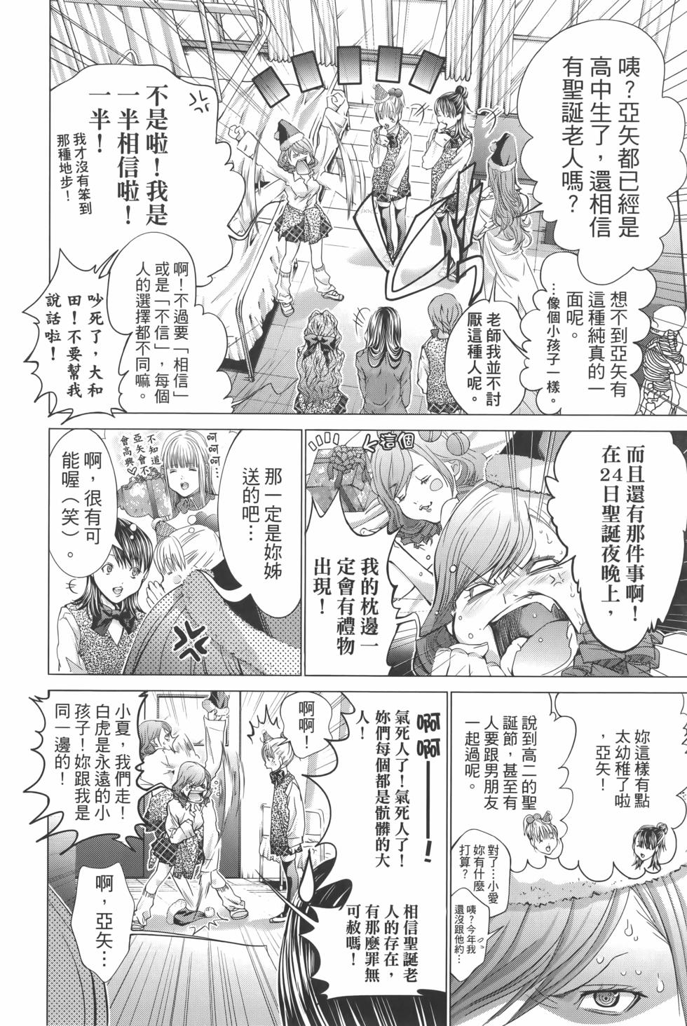 第169页