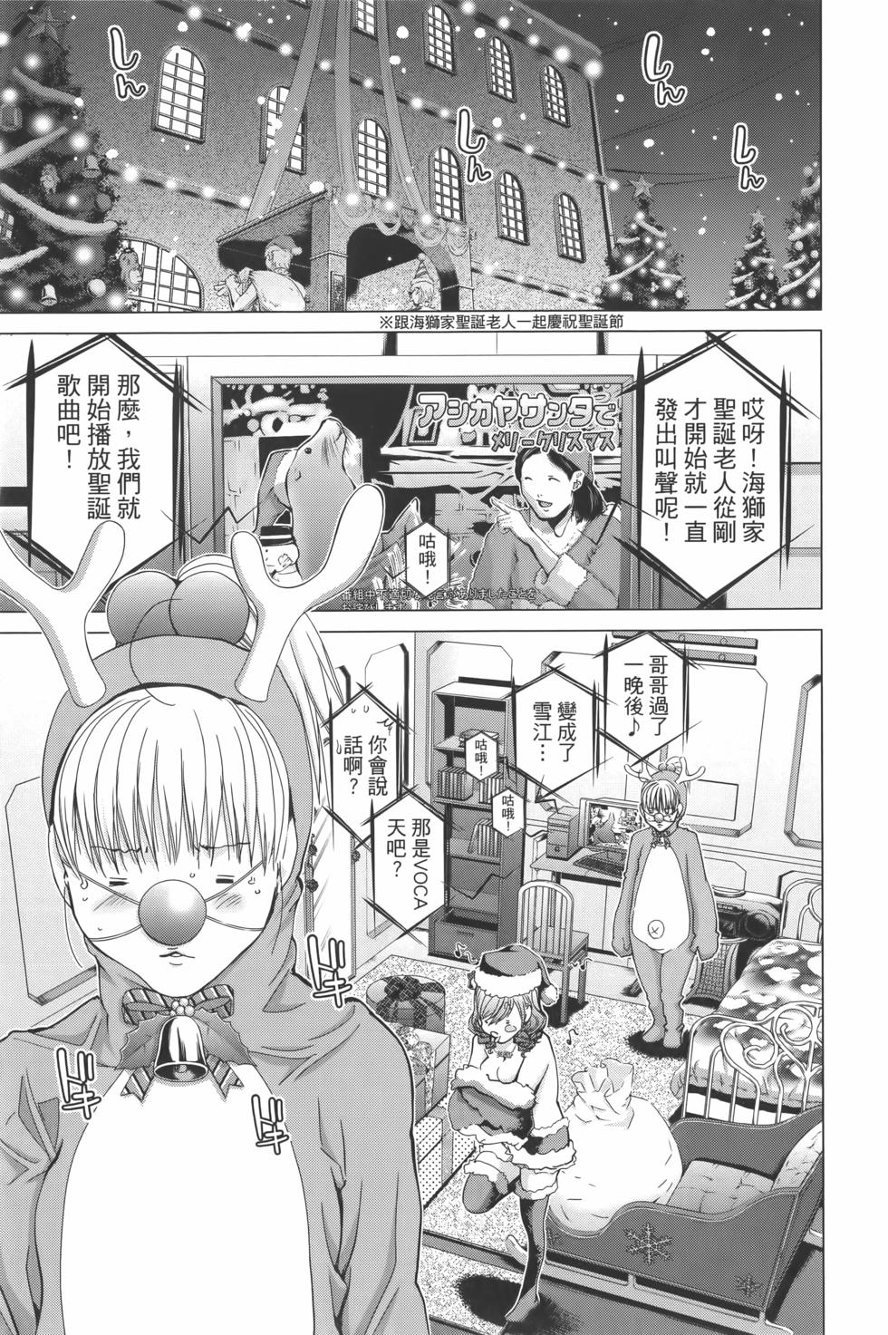 第170页