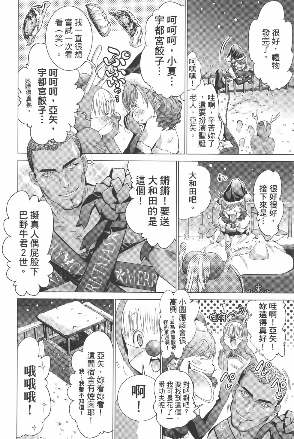 第175页