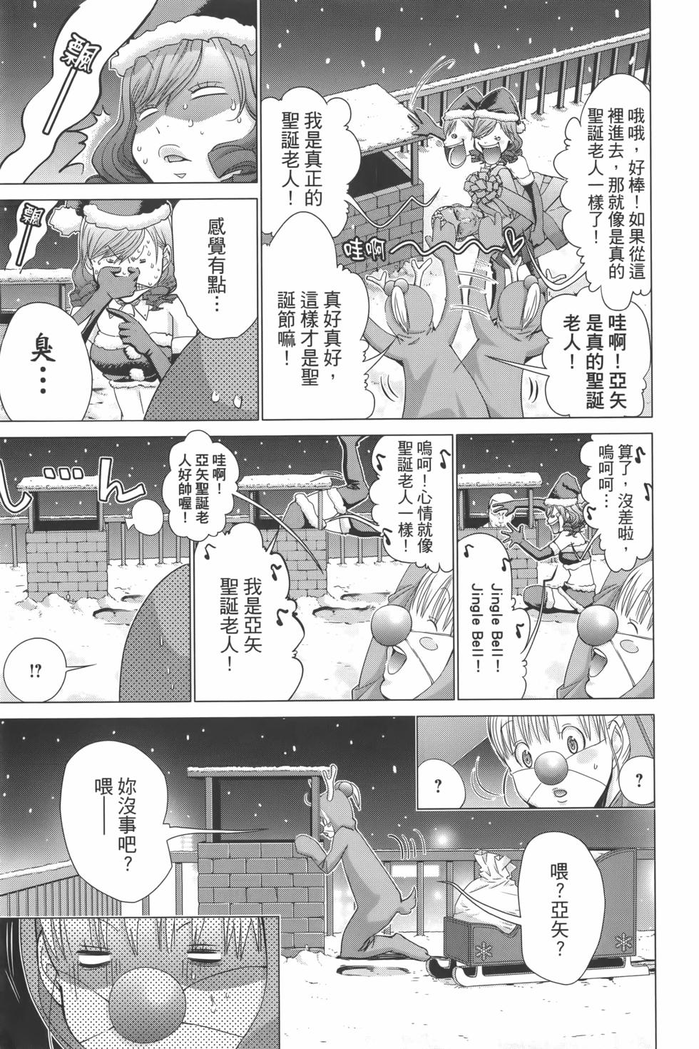 第176页