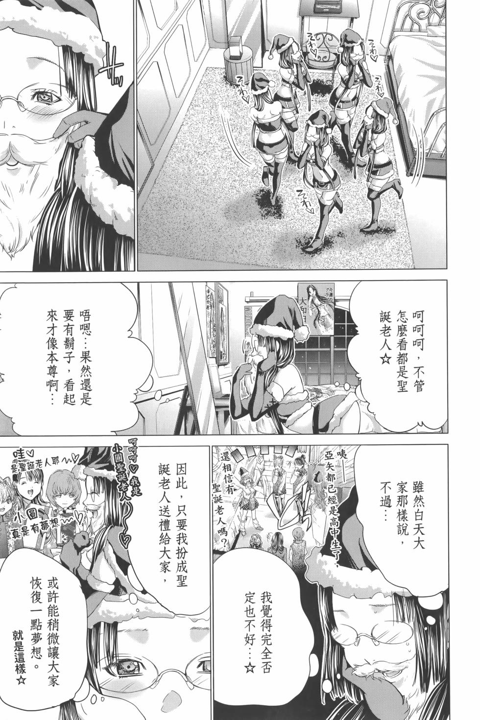 第180页