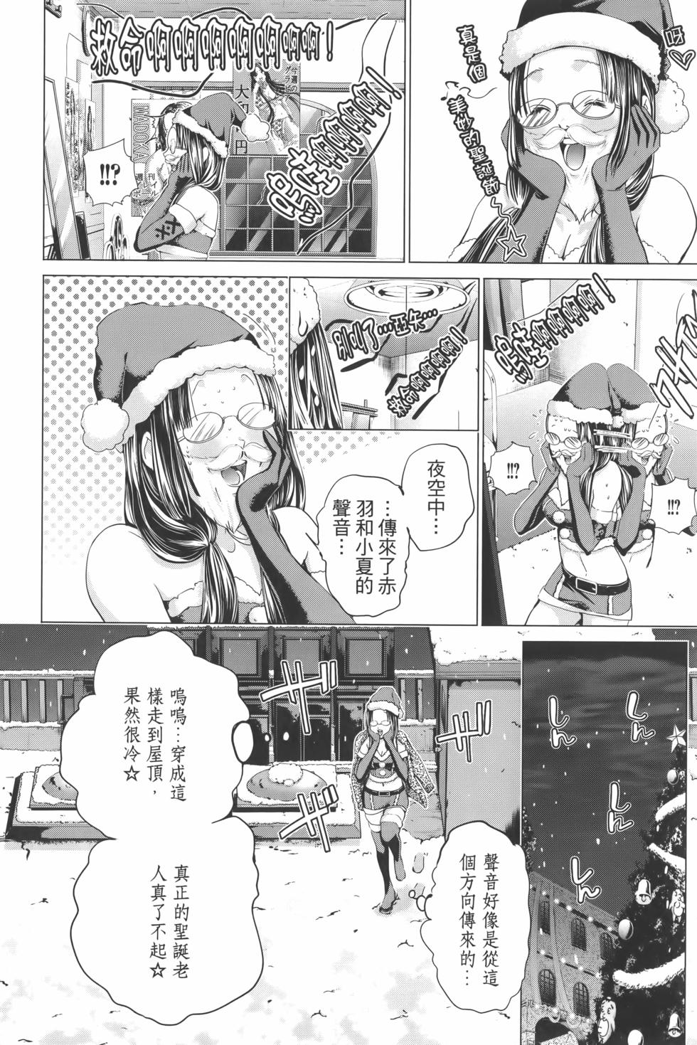 第181页
