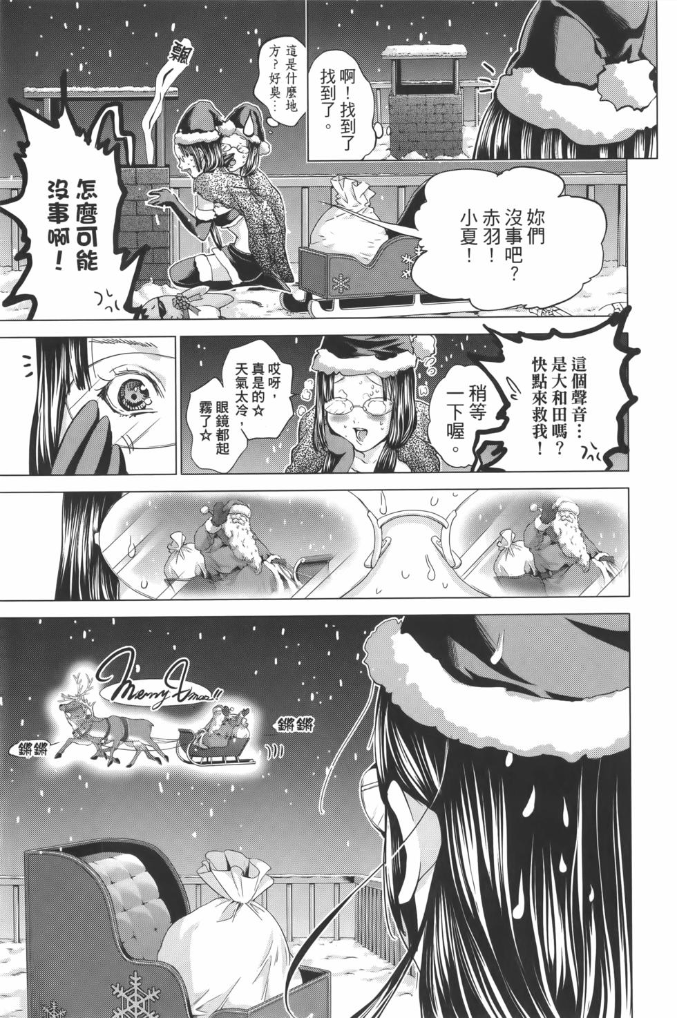 第182页