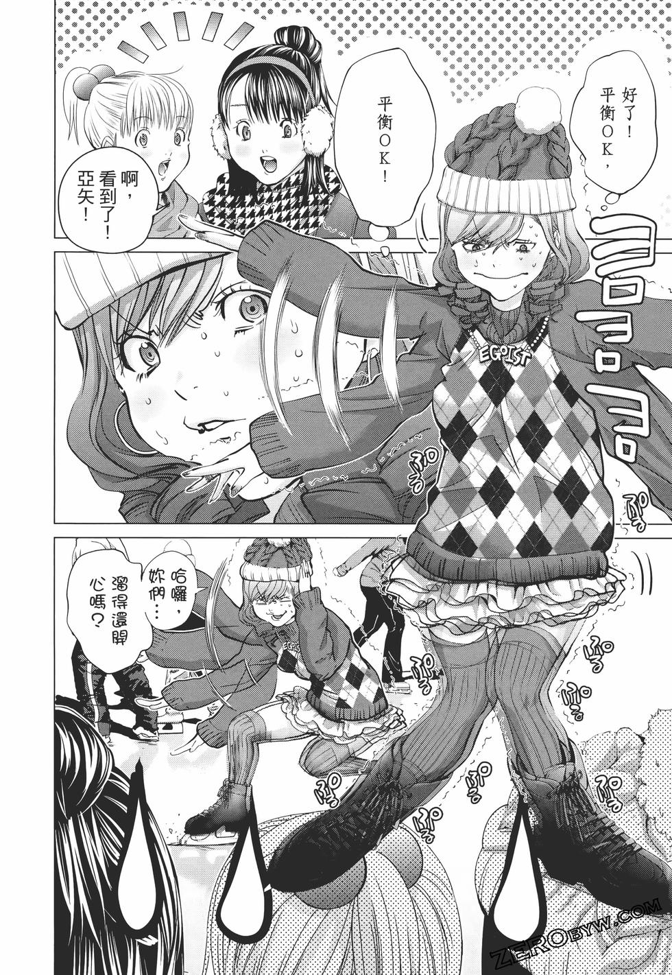 第42页