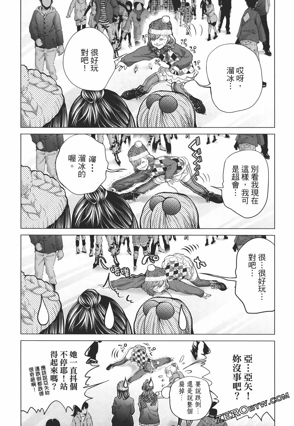 第43页