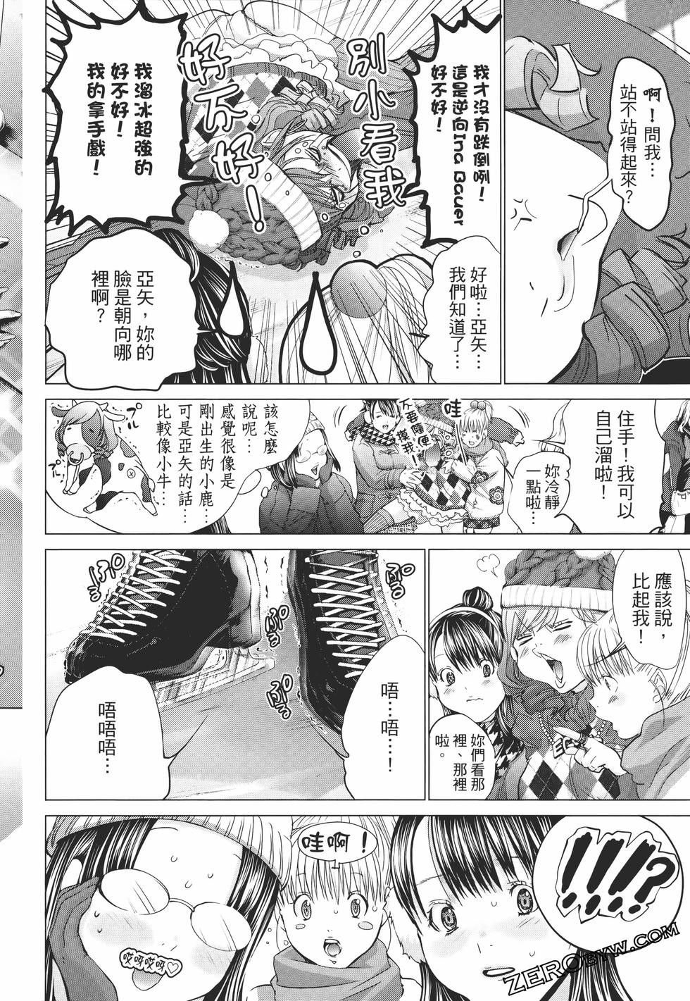 第44页