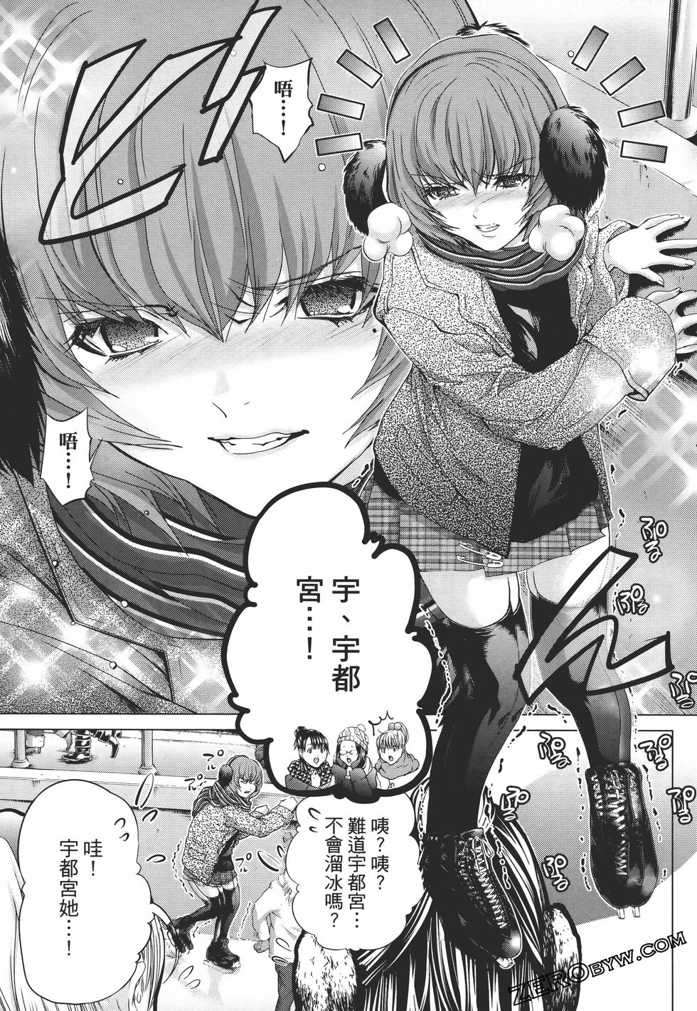 第45页
