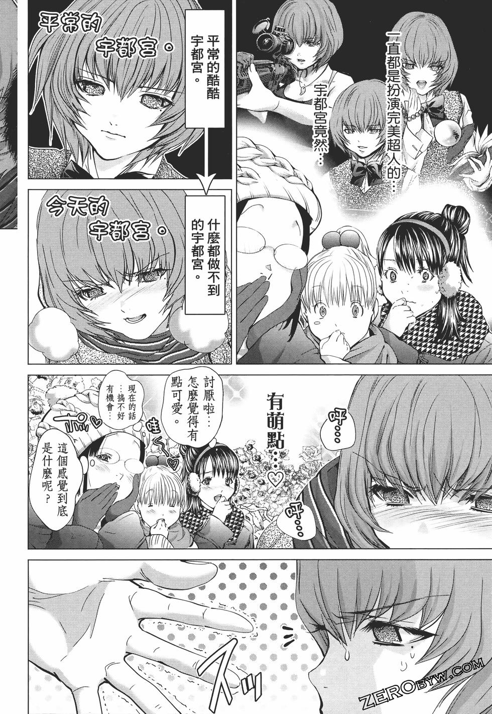 第46页