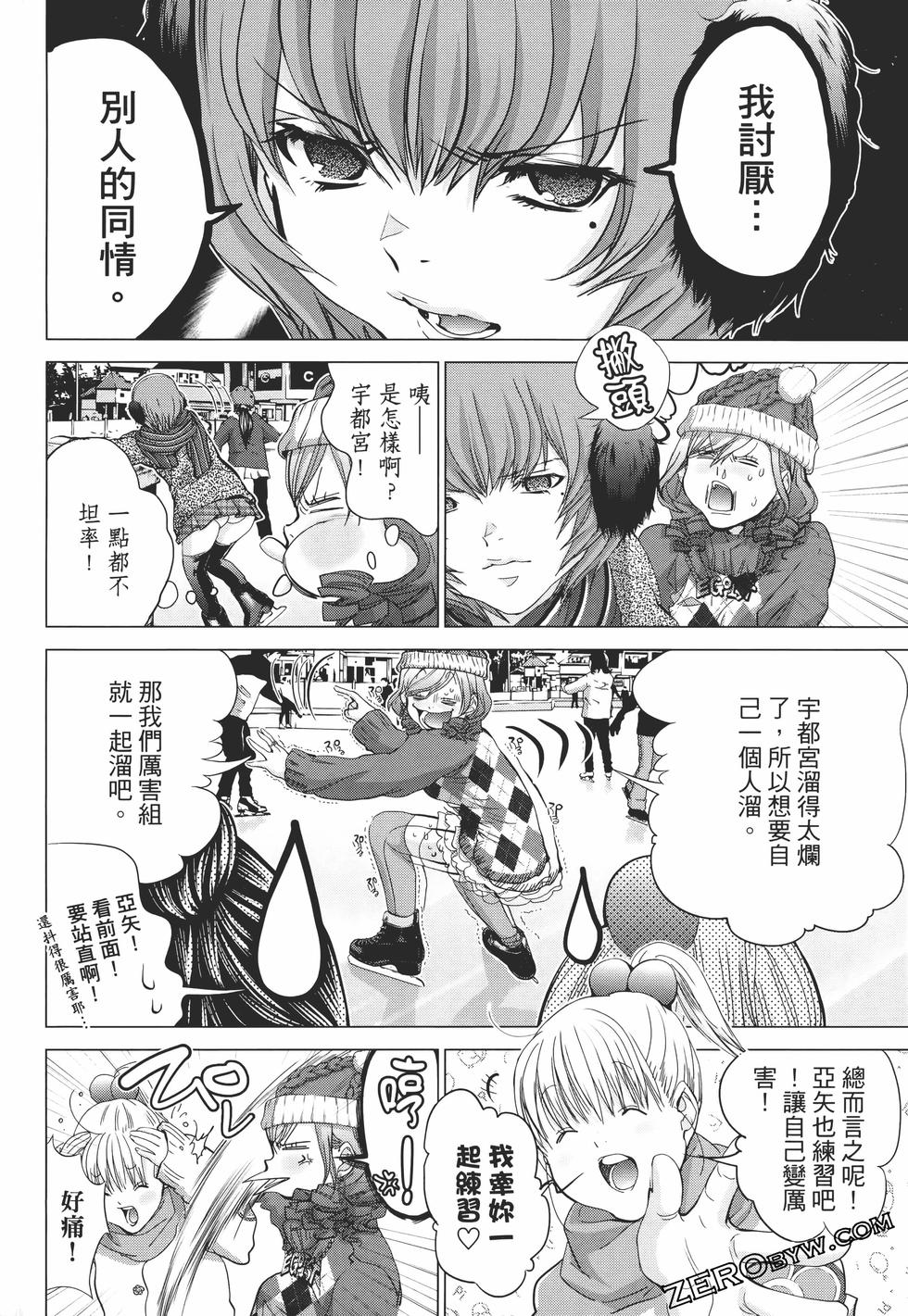 第48页