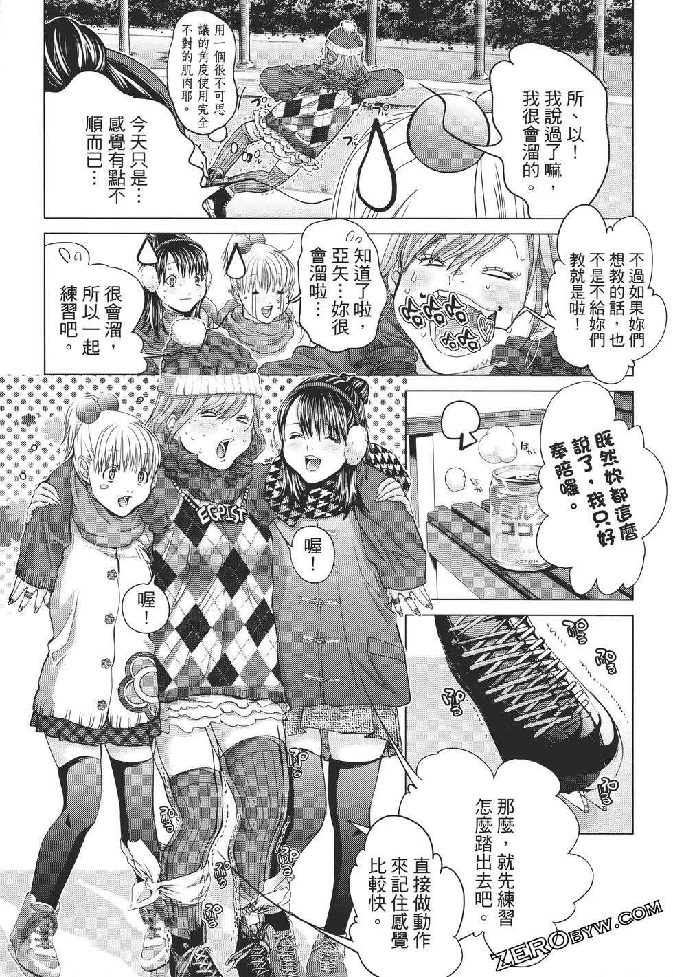 第49页
