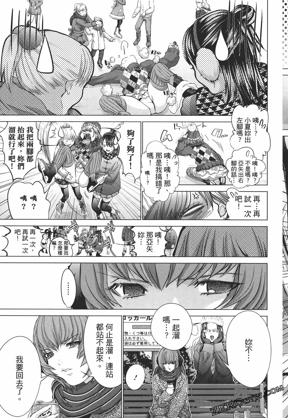 第51页