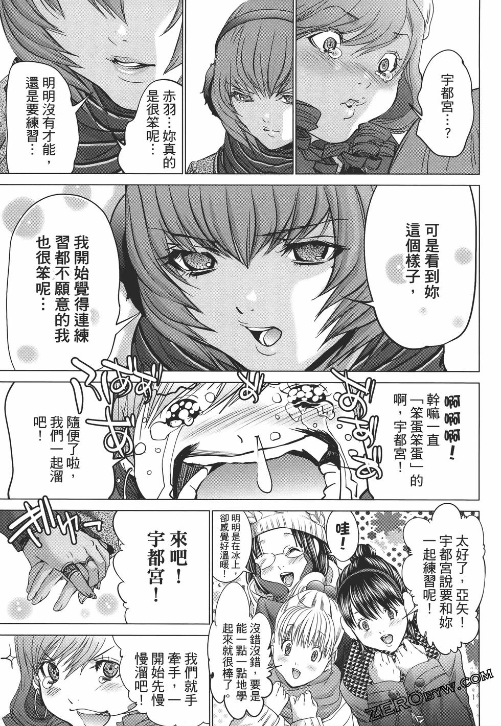第55页