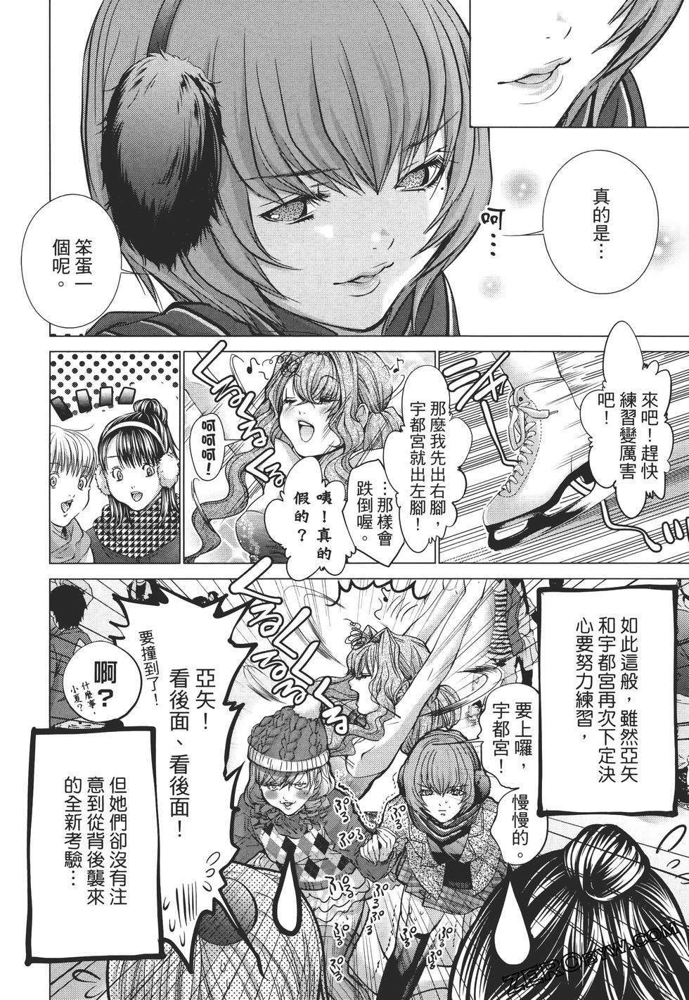 第56页