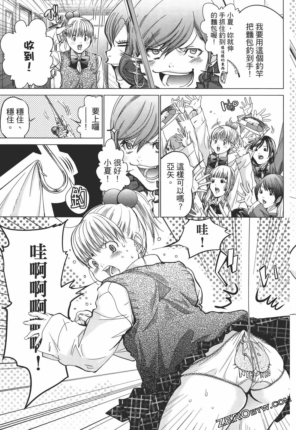 第65页