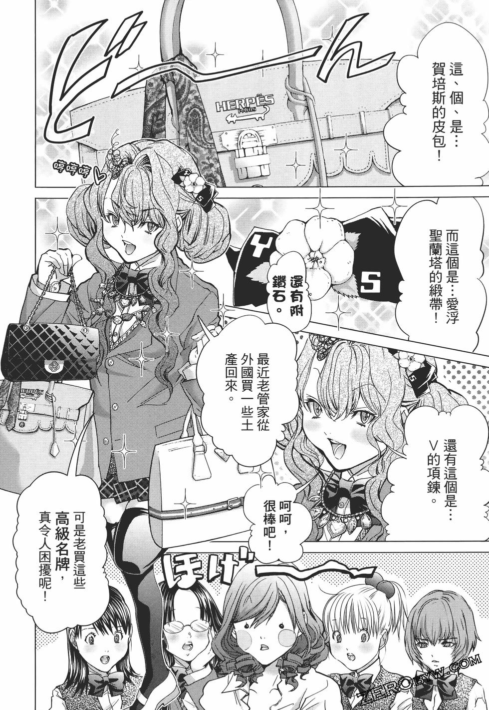 第94页