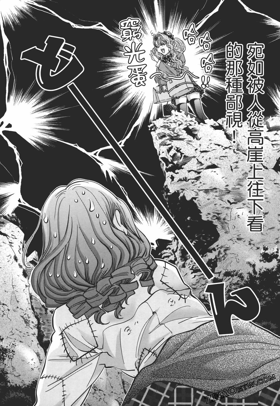 第97页