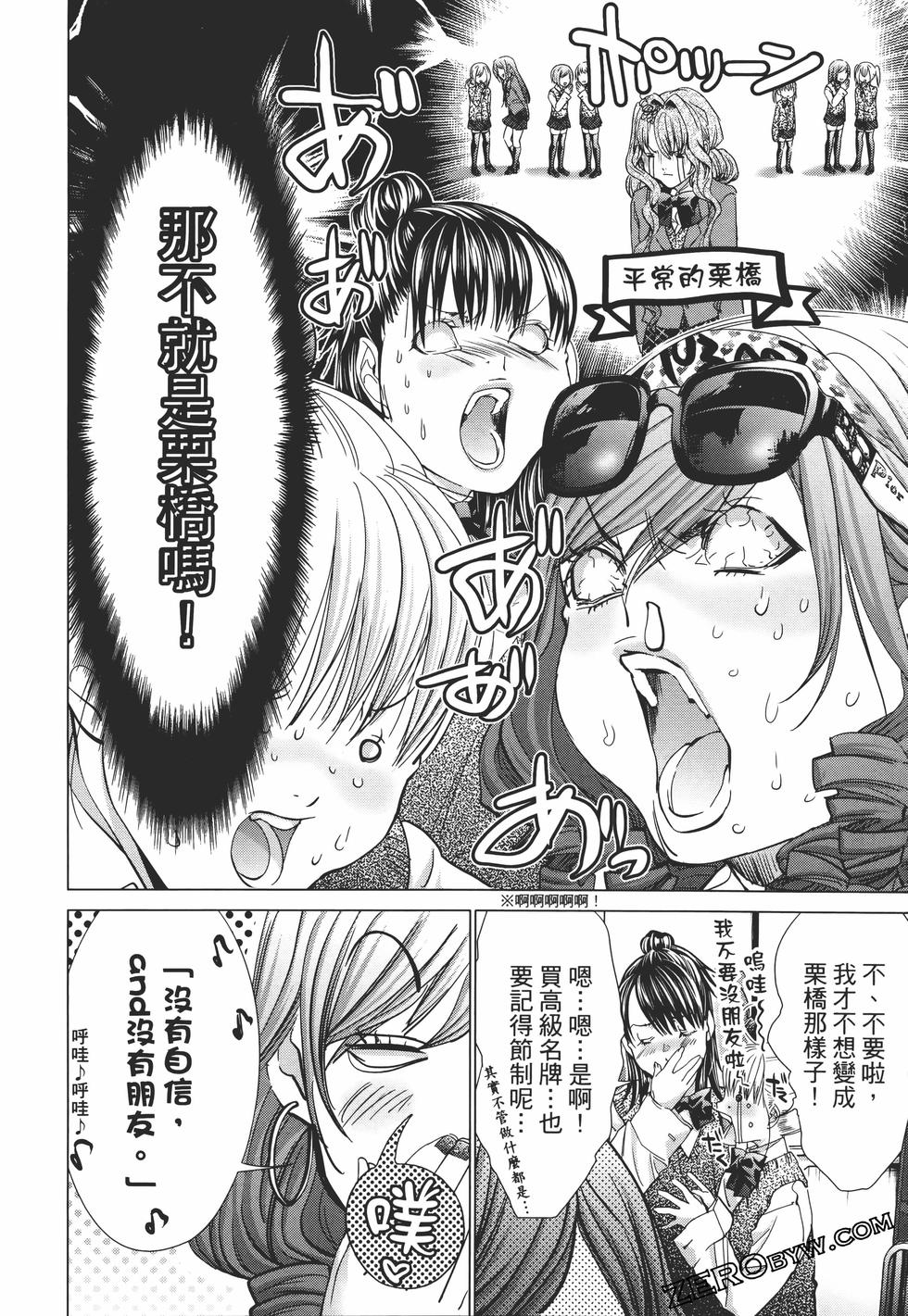 第104页