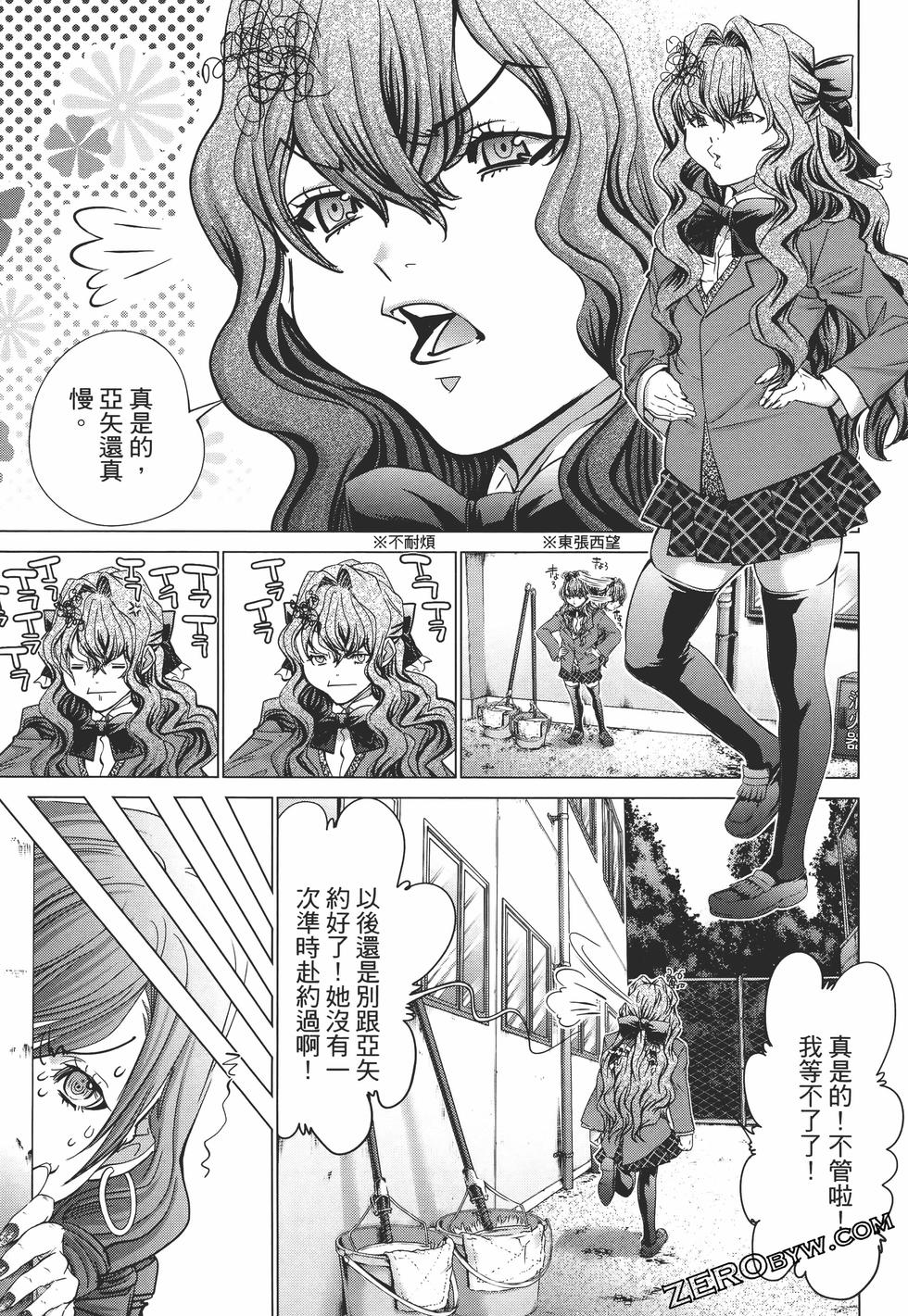 第119页