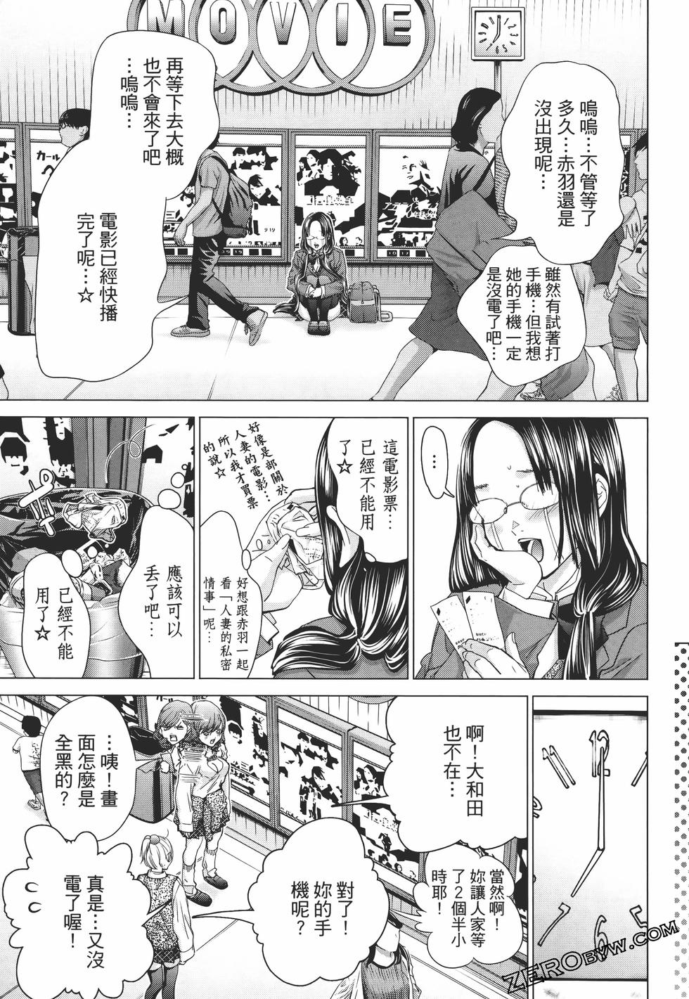 第121页