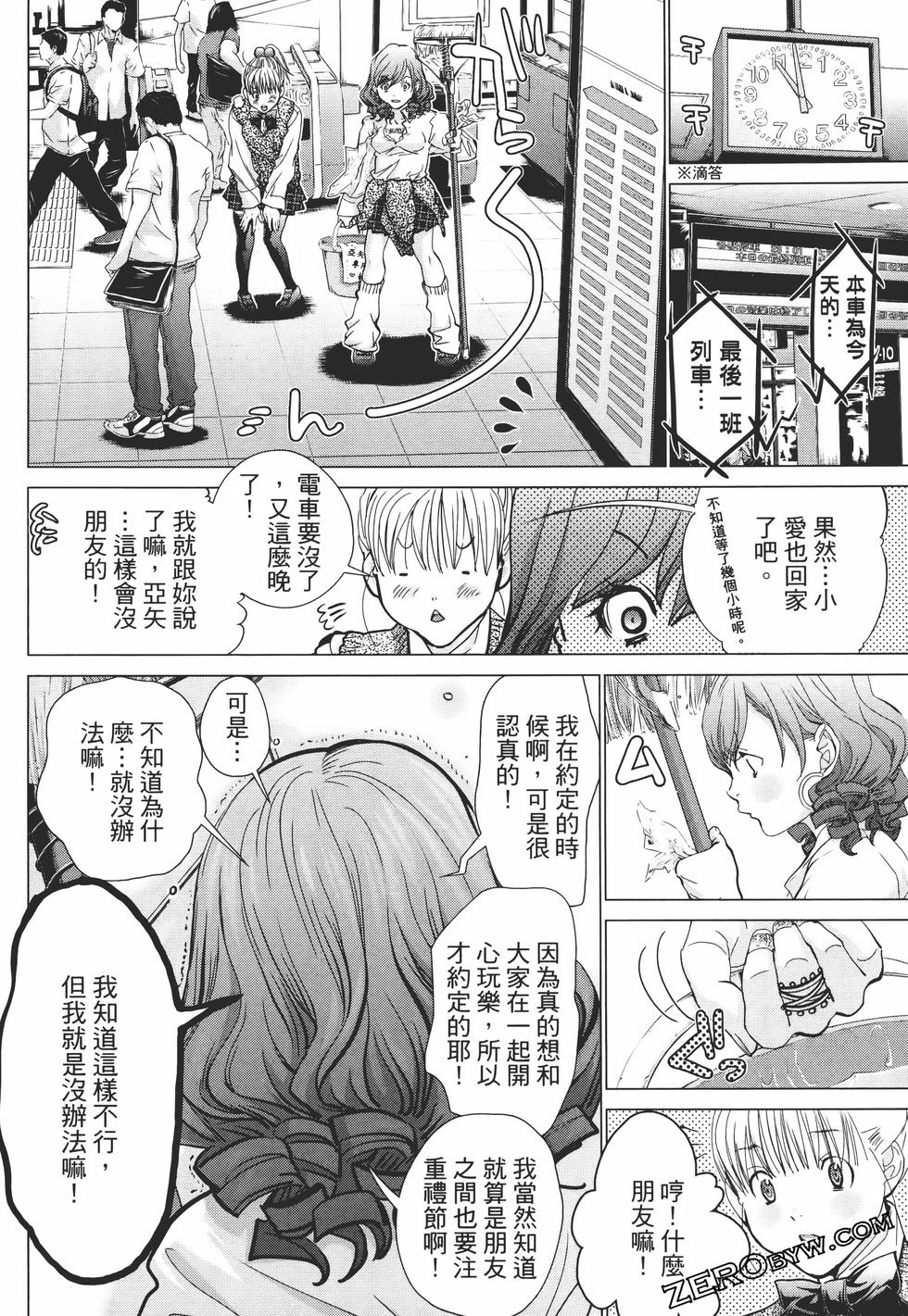 第124页