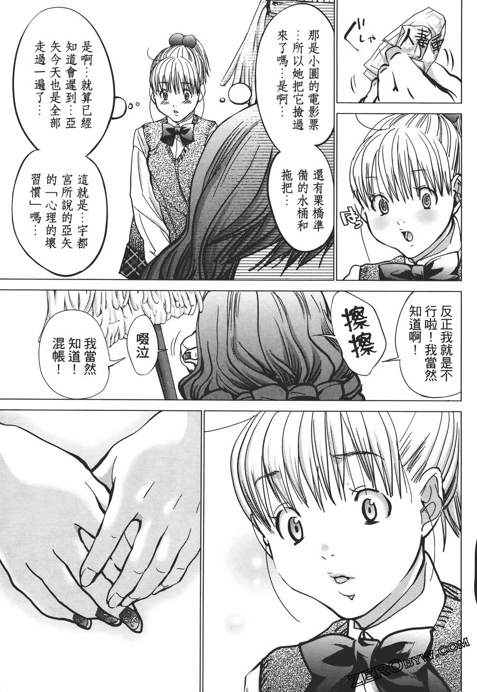 第125页