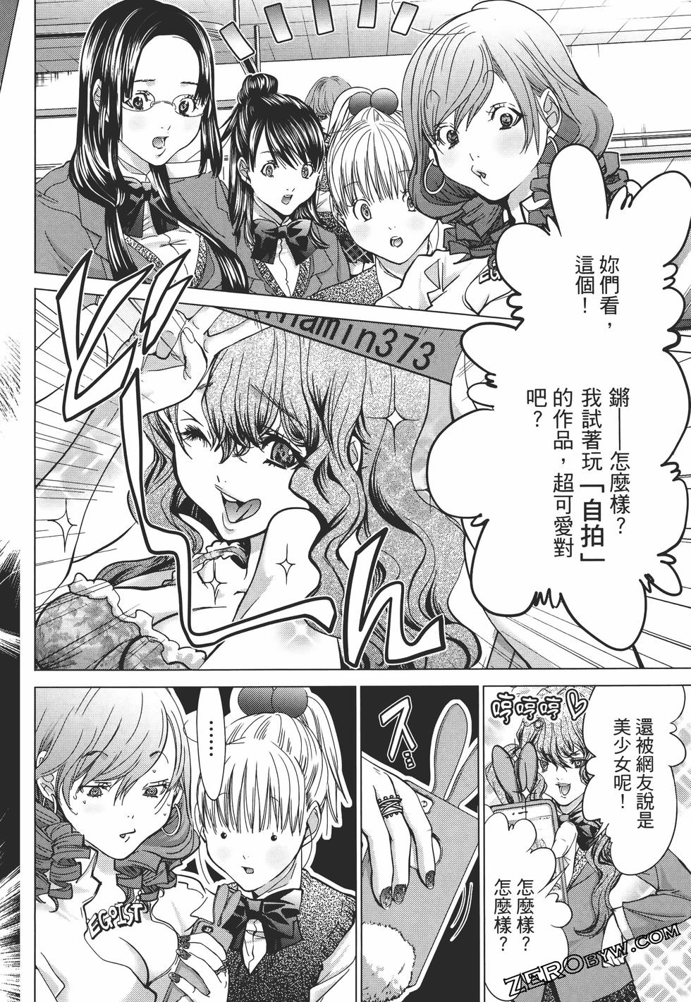 第130页