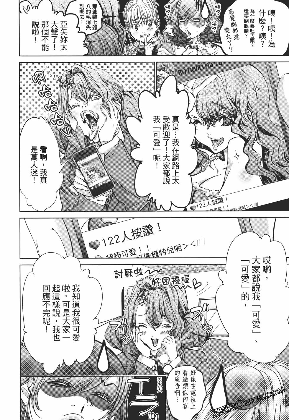 第132页