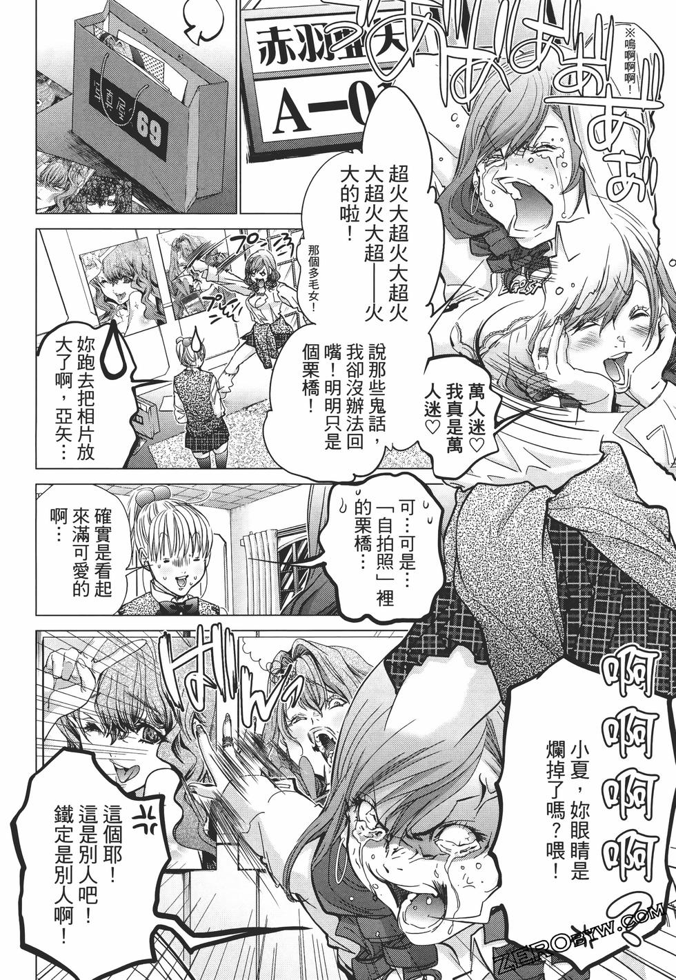 第134页
