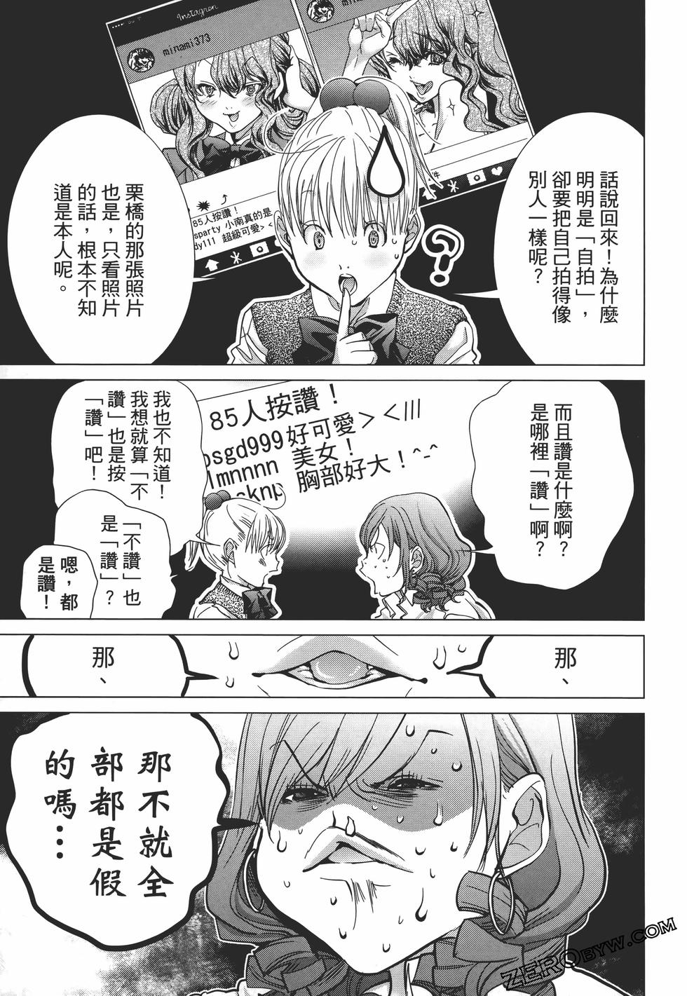 第135页